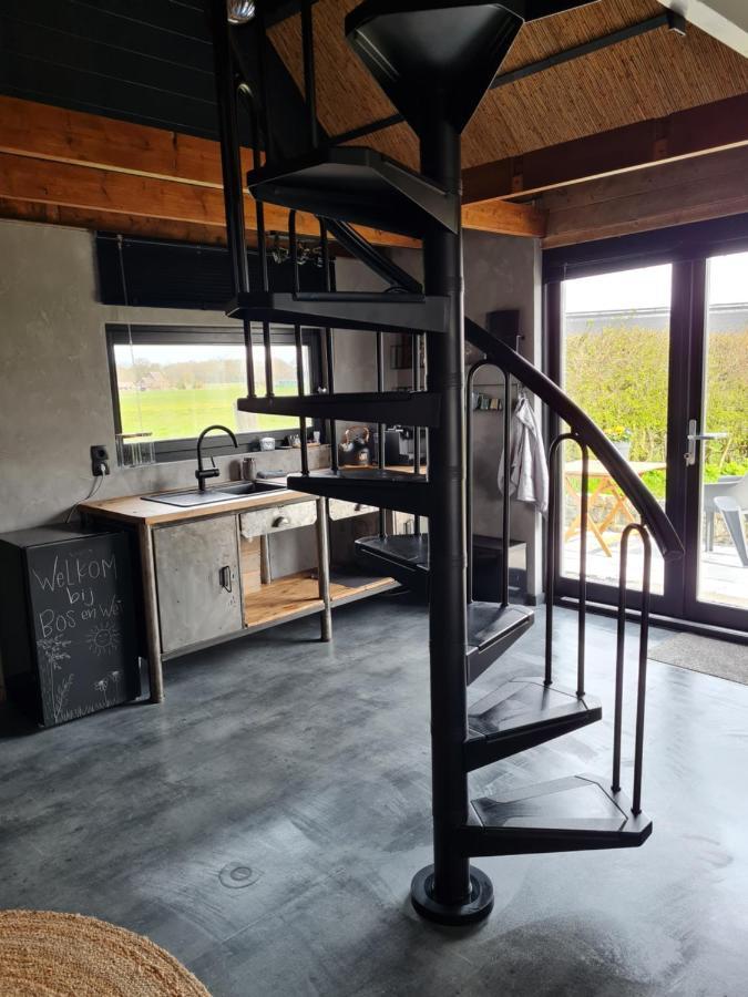 B&B Bos En Wei Xl هال المظهر الخارجي الصورة